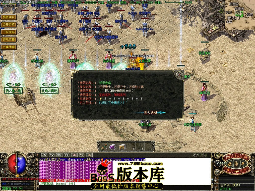 Images18压缩后.JPG