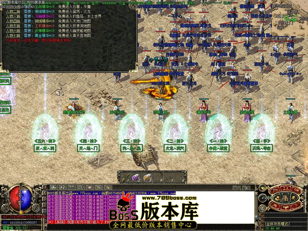 Images23压缩后.JPG