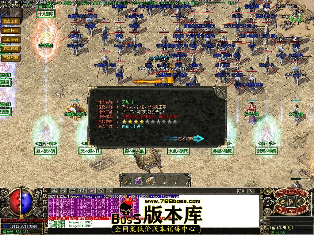 Images25压缩后.JPG