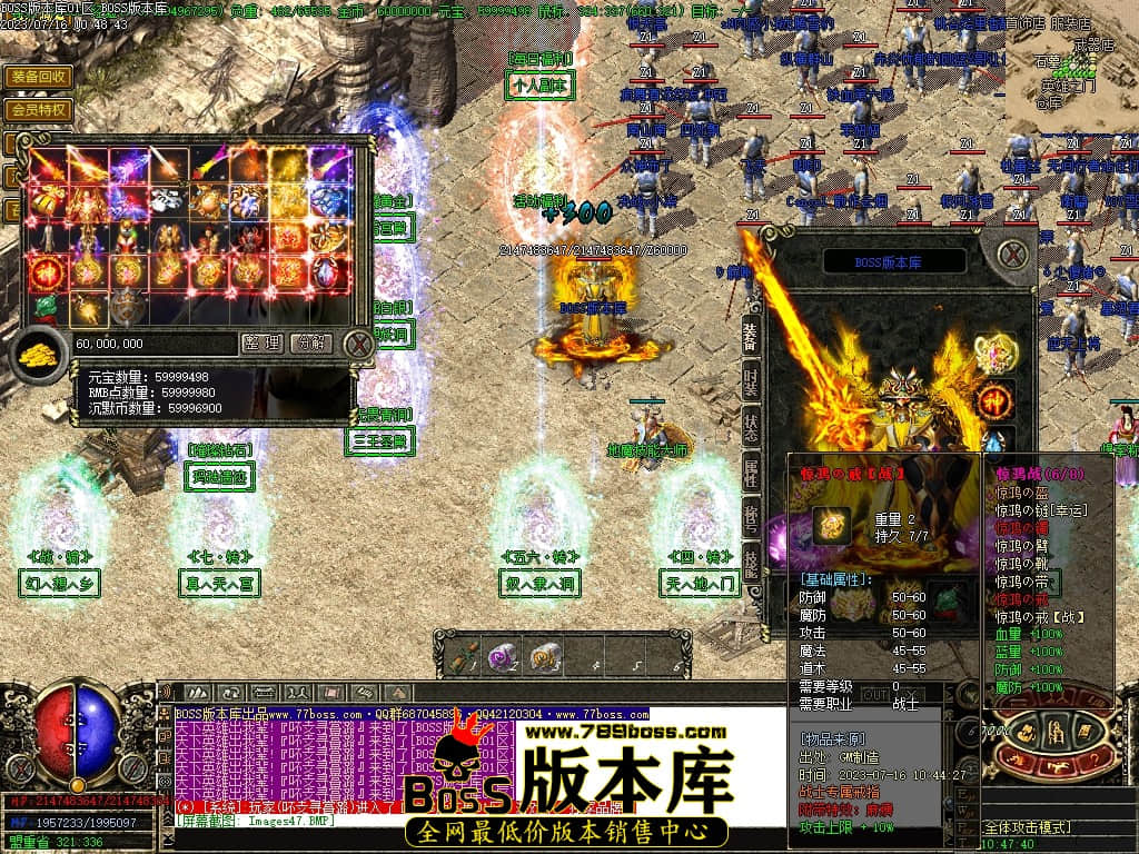 Images48压缩后.JPG
