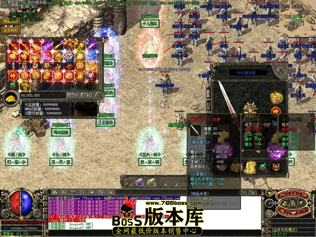 Images68压缩后.JPG