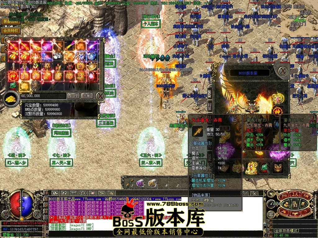 Images74压缩后.JPG