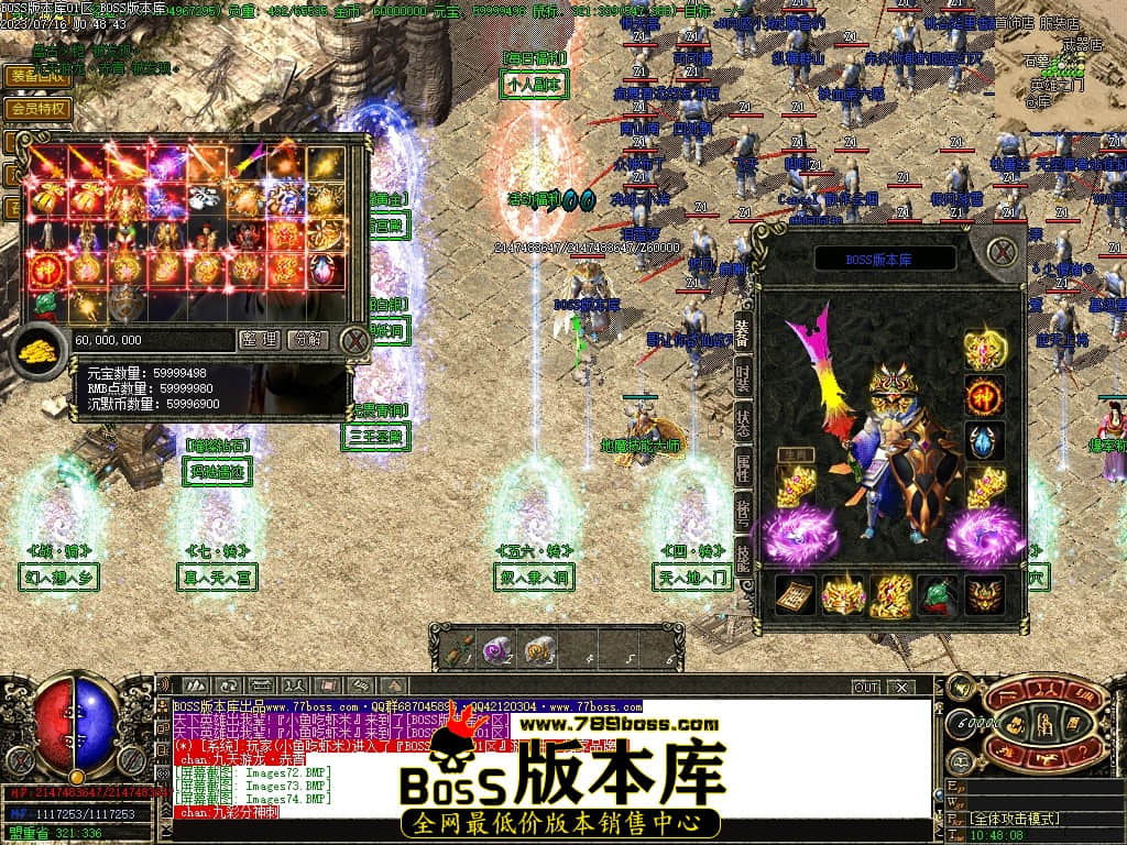 Images75压缩后.JPG
