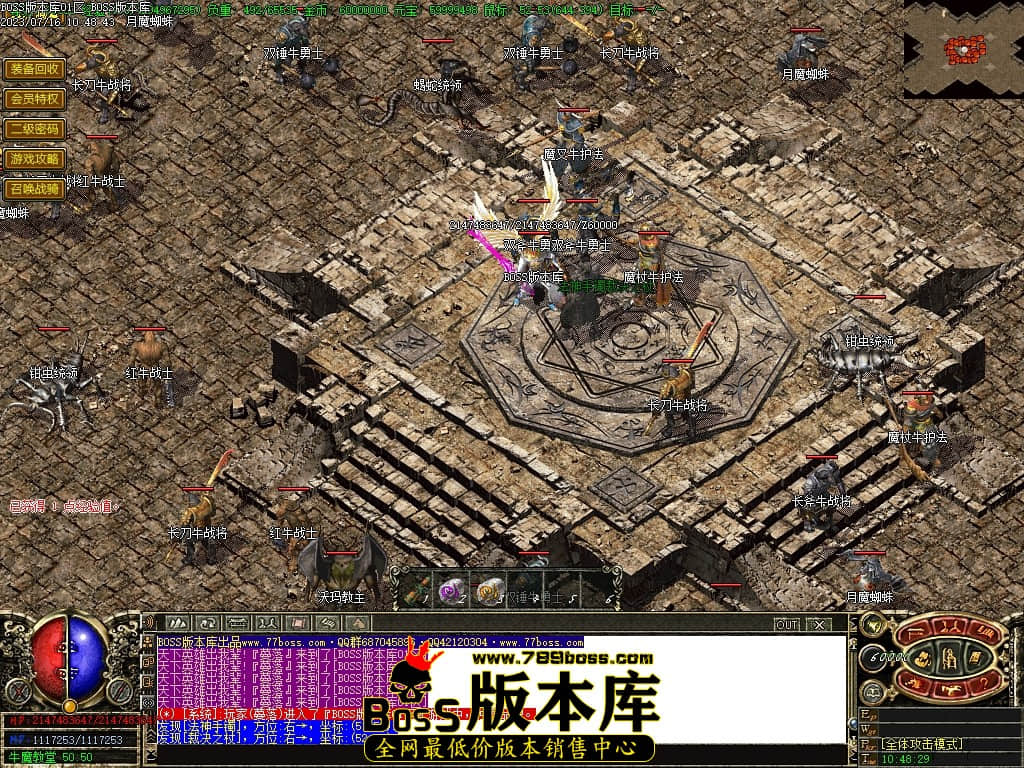 Images79压缩后.JPG