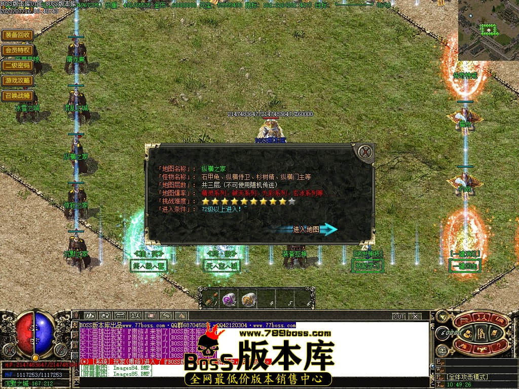 Images86压缩后.JPG