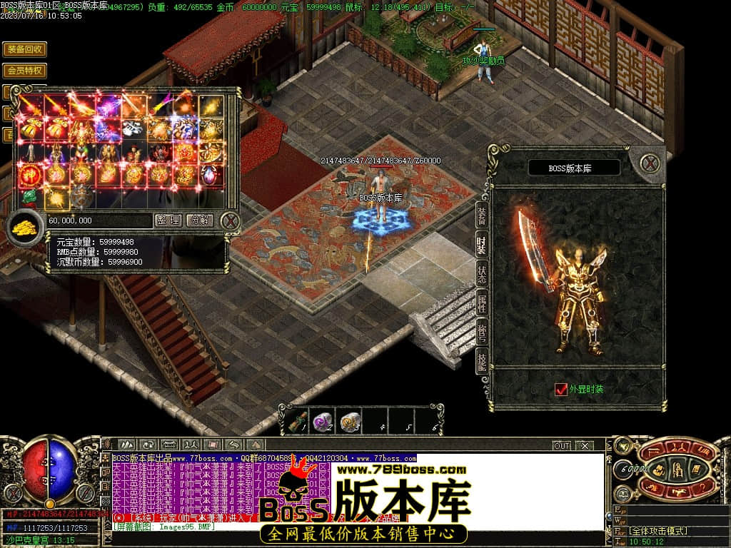 Images96压缩后.JPG