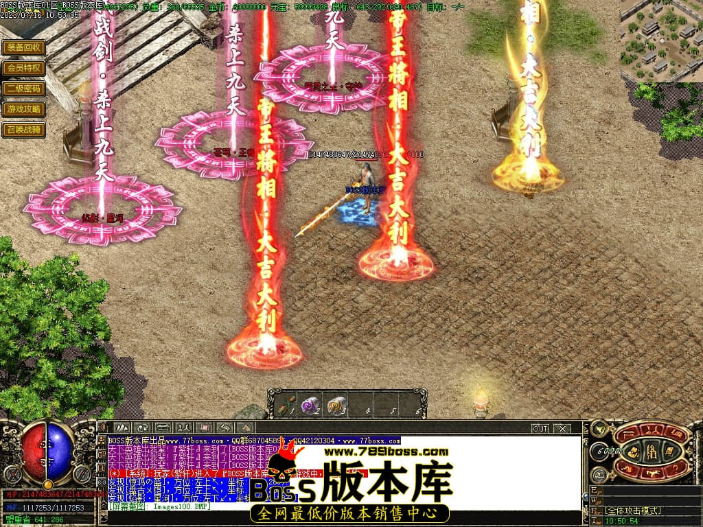 Images101压缩后.JPG