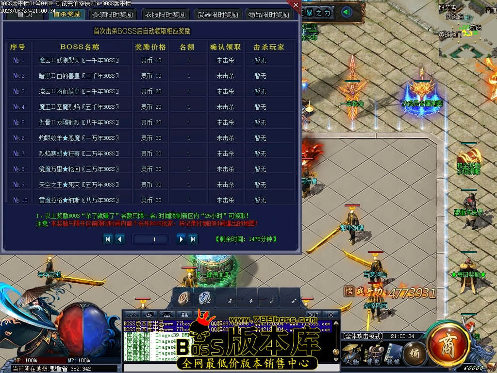 Images45压缩后.JPG