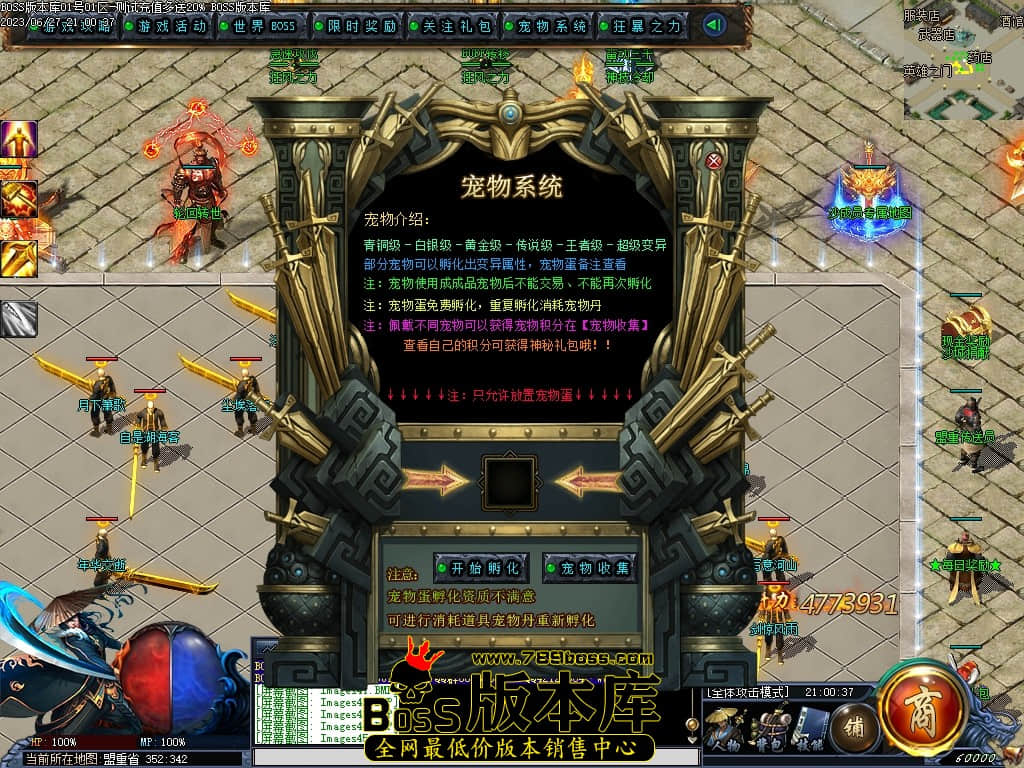 Images47压缩后.JPG