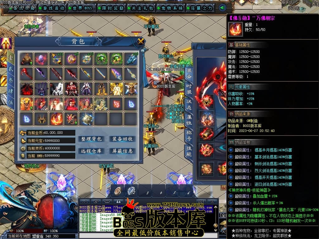 Images64压缩后.JPG