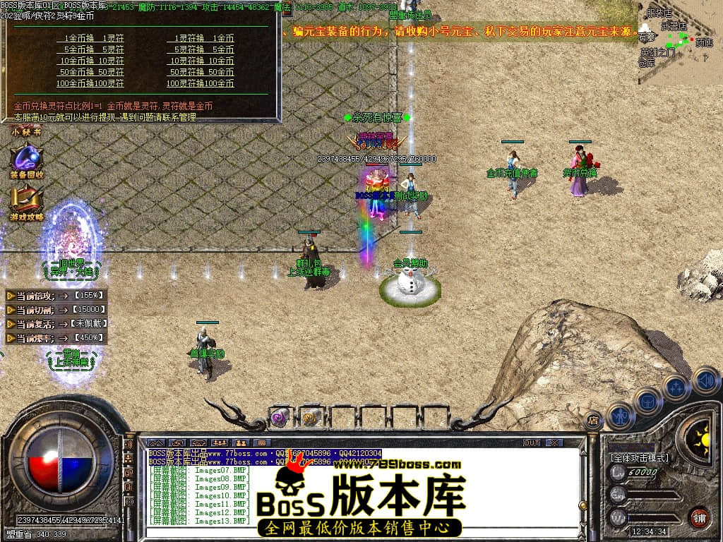 Images15压缩后.JPG
