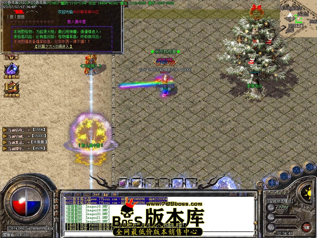 Images23压缩后.JPG
