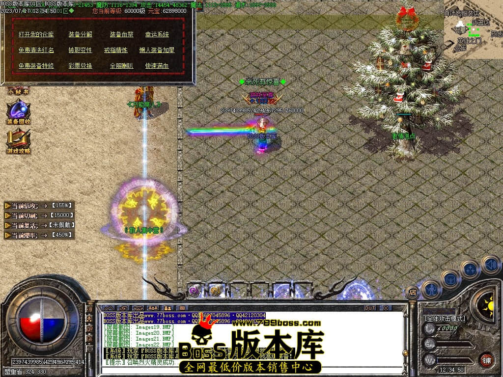 Images24压缩后.JPG