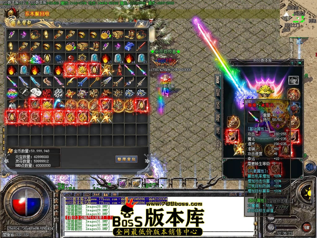 Images35压缩后.JPG