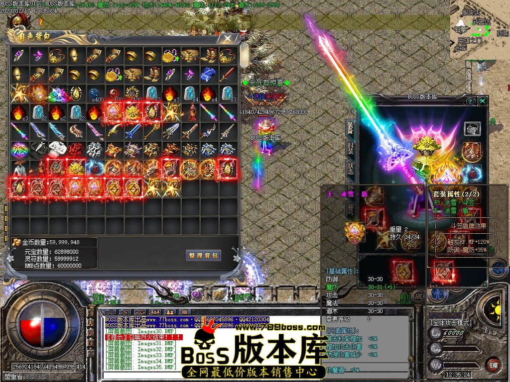 Images37压缩后.JPG