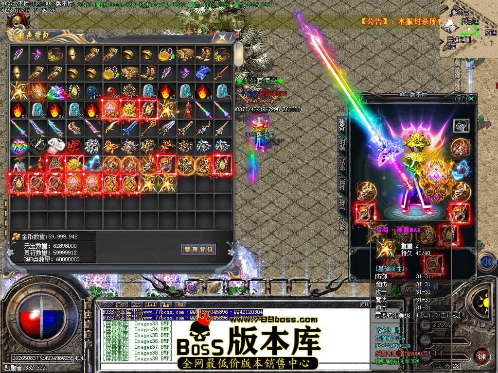 Images41压缩后.JPG