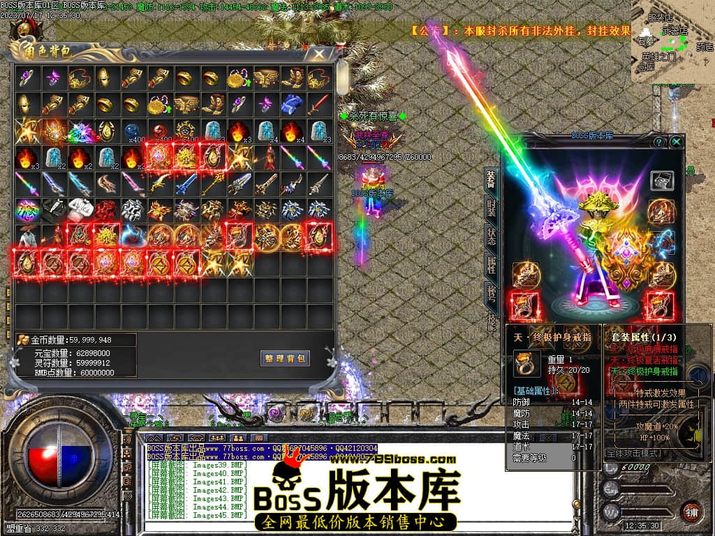 Images47压缩后.JPG
