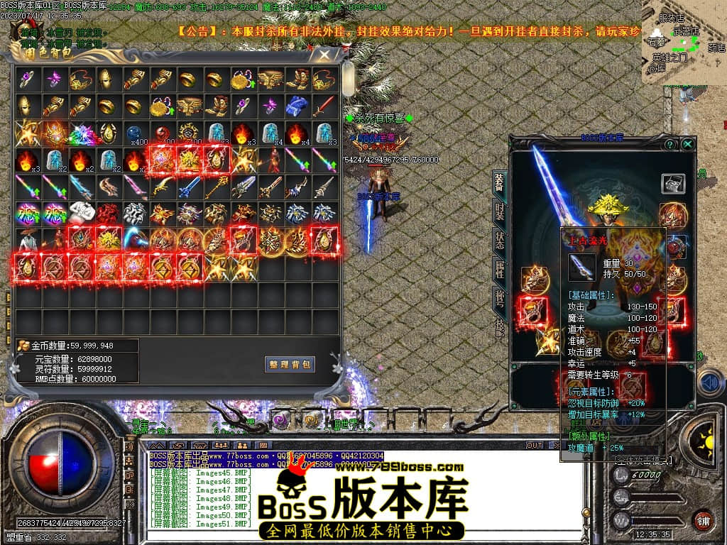 Images53压缩后.JPG