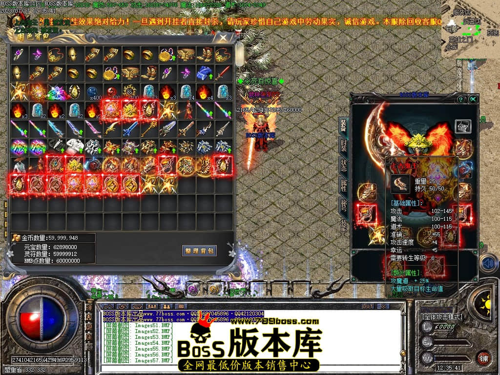 Images59压缩后.JPG