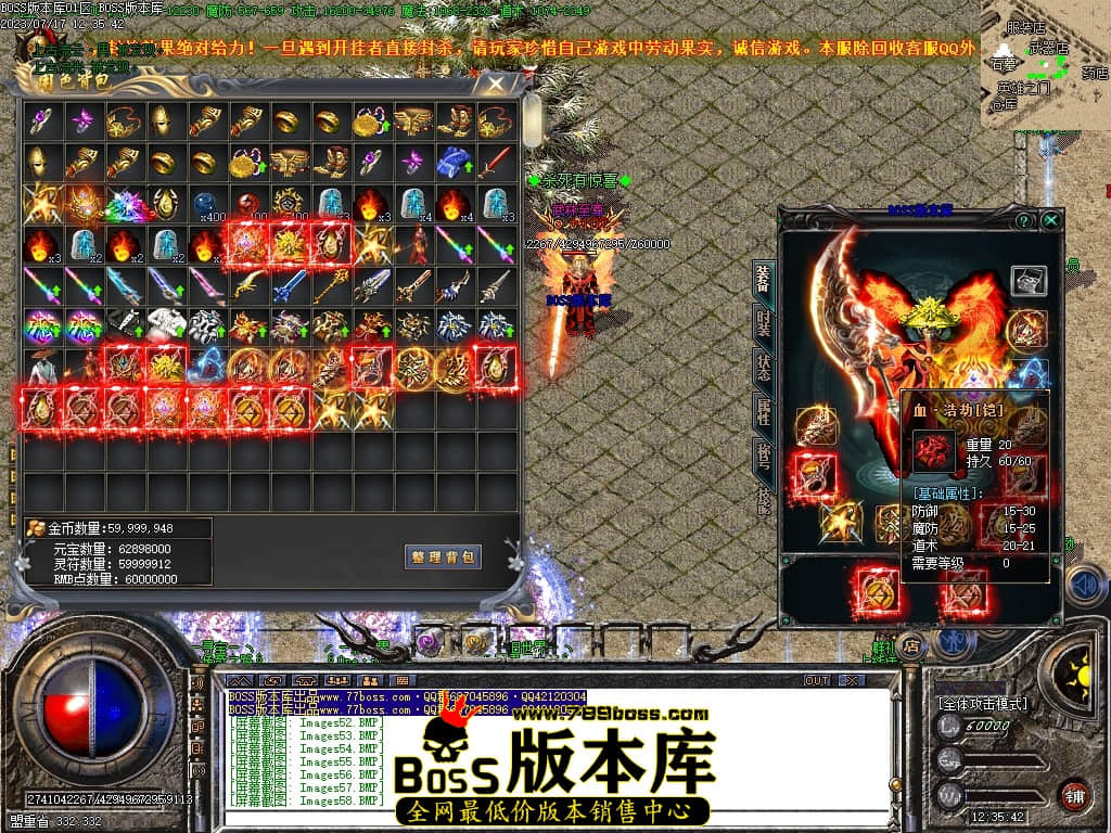 Images60压缩后.JPG