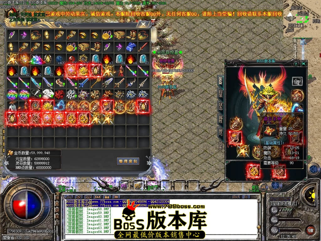 Images66压缩后.JPG