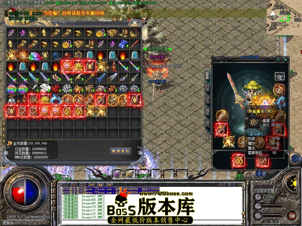 Images75压缩后.JPG