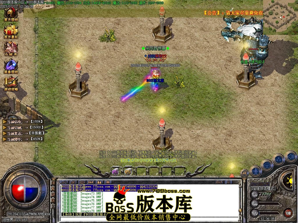 Images79压缩后.JPG