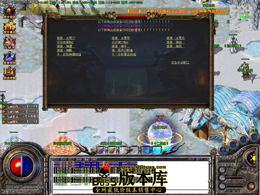 Images88压缩后.JPG