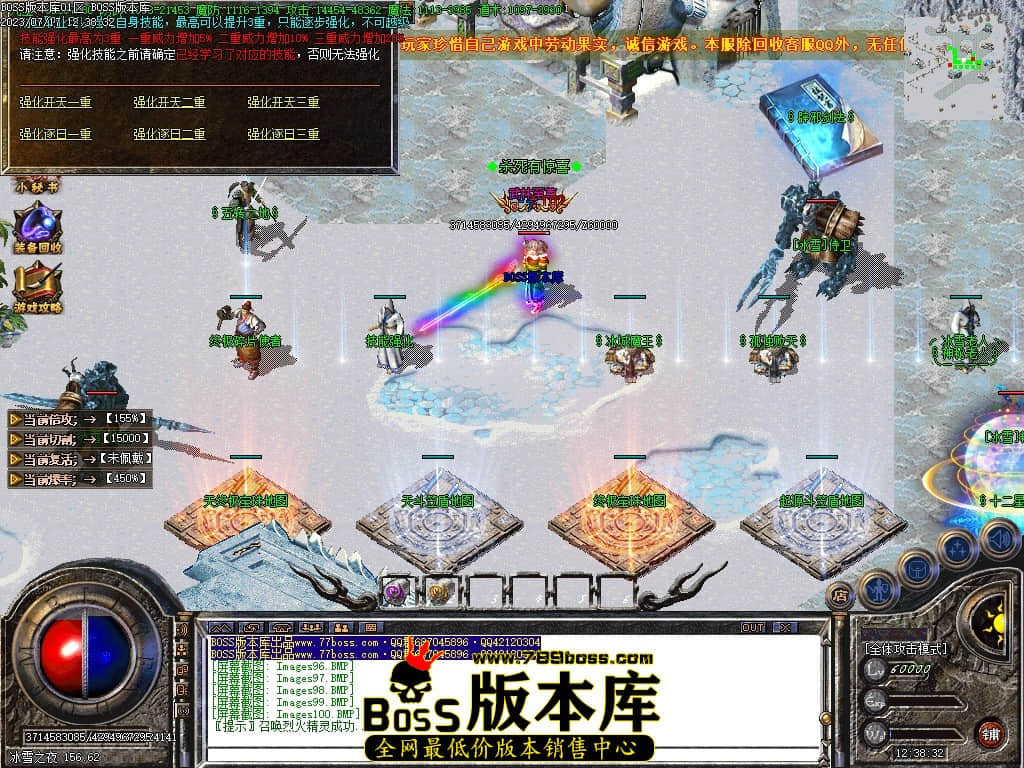 Images101压缩后.JPG