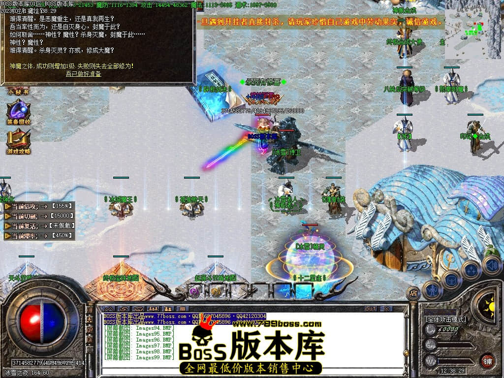 Images100压缩后.JPG