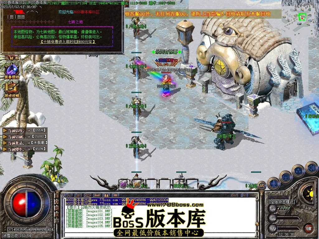 Images106压缩后.JPG