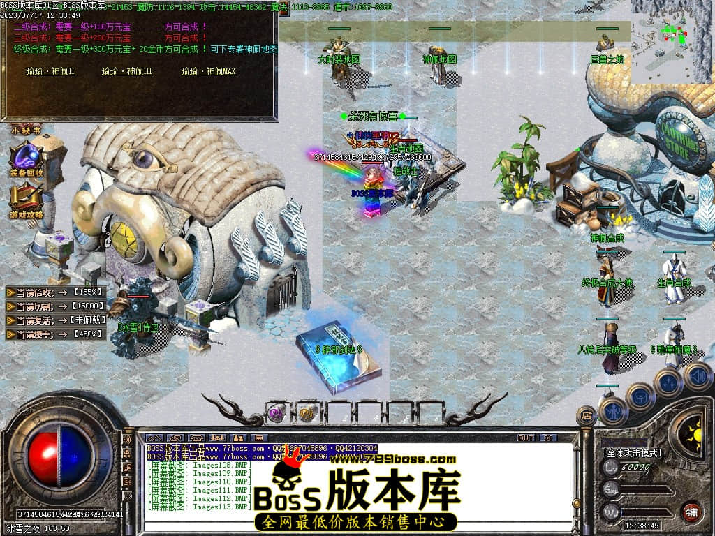 Images114压缩后.JPG