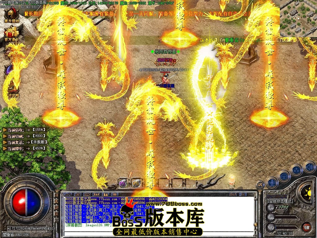 Images127压缩后.JPG