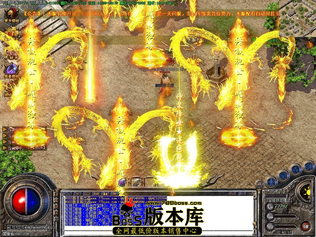 Images126压缩后.JPG