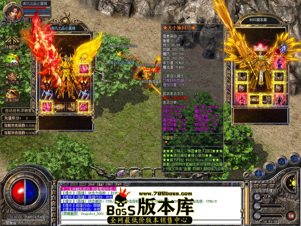 Snapshot_0002.JPG