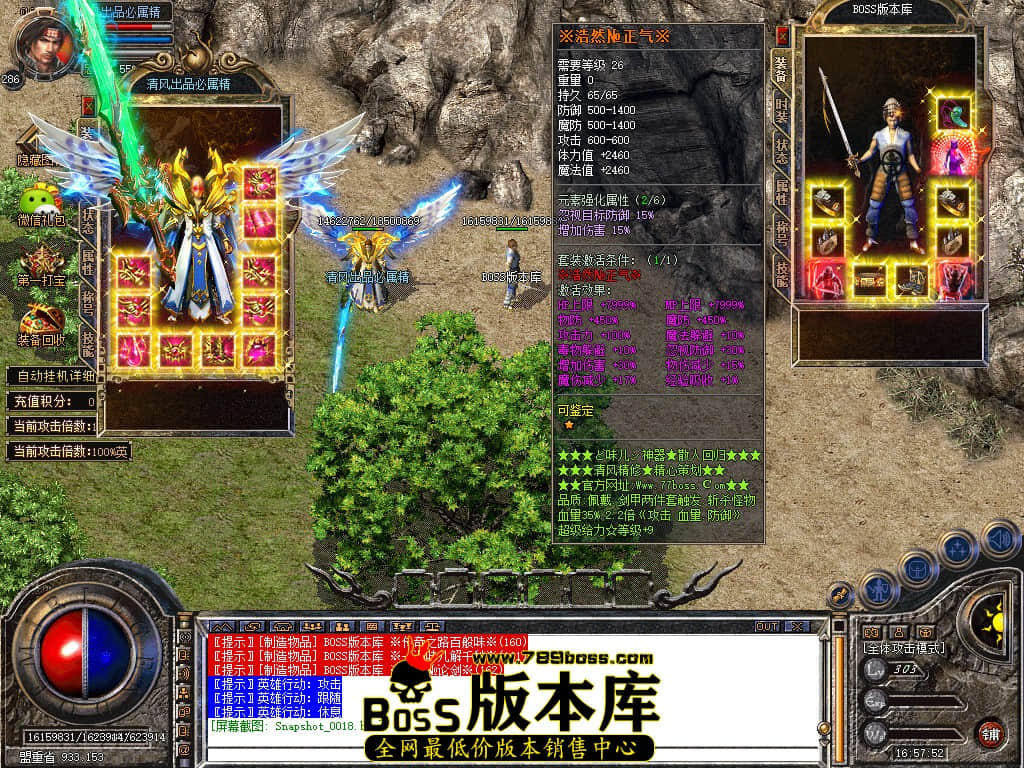 Snapshot_0019.JPG
