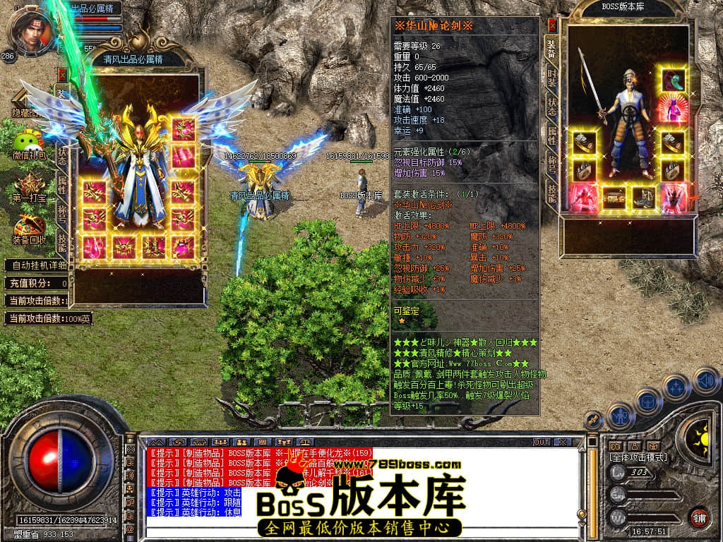 Snapshot_0018.JPG