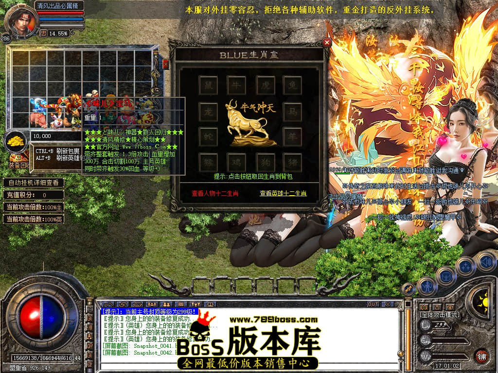 Snapshot_0043.JPG