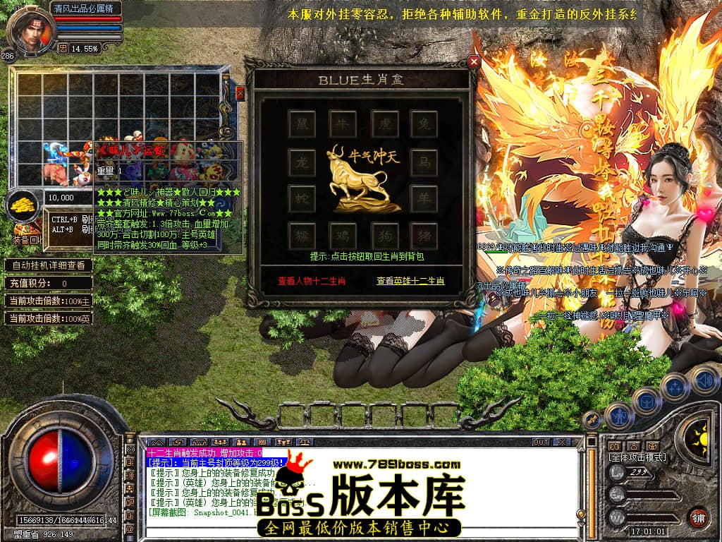 Snapshot_0042.JPG