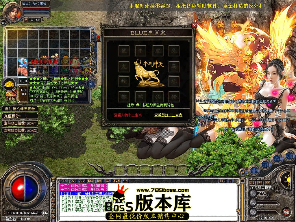 Snapshot_0041.JPG