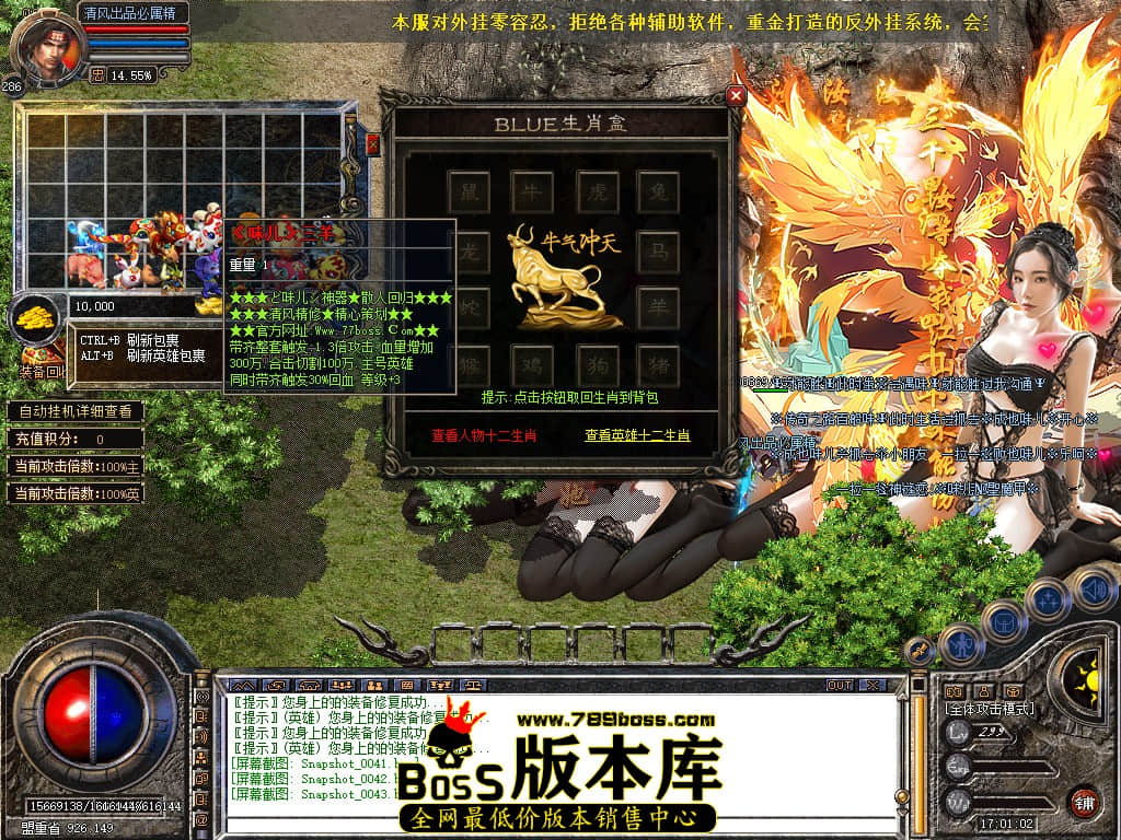 Snapshot_0044.JPG