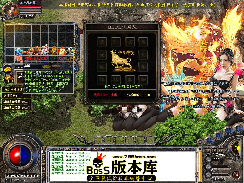 Snapshot_0048.JPG