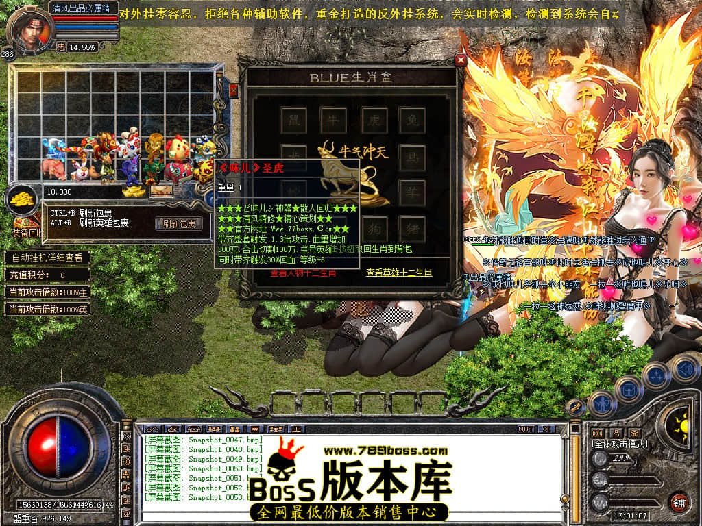 Snapshot_0054.JPG