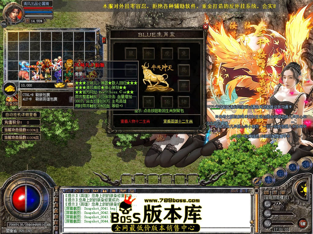 Snapshot_0045.JPG