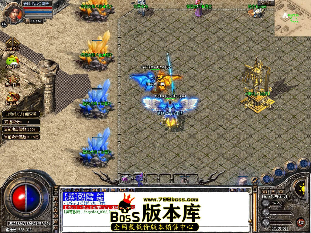 Snapshot_0063.JPG