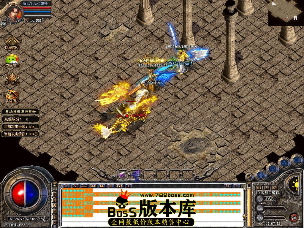 Snapshot_0088.JPG