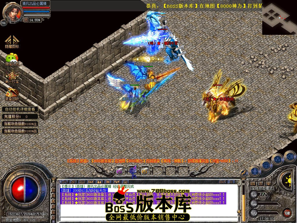 Snapshot_0091.JPG
