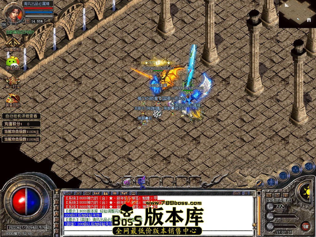 Snapshot_0089.JPG