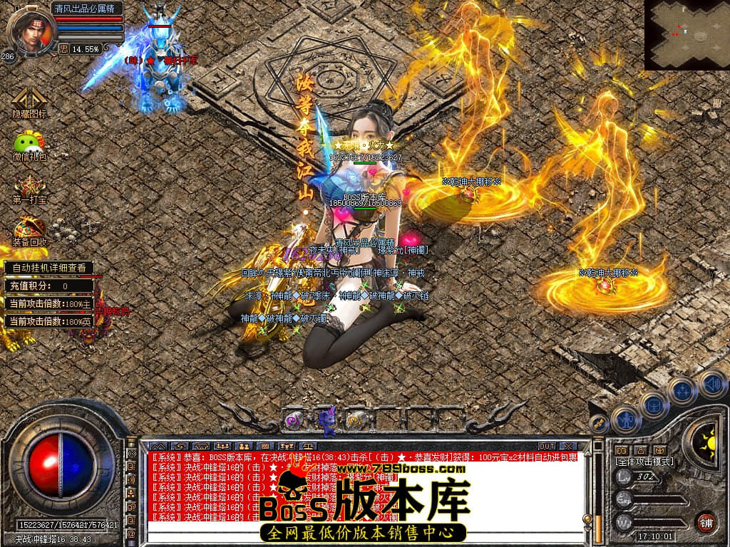 Snapshot_0095.JPG