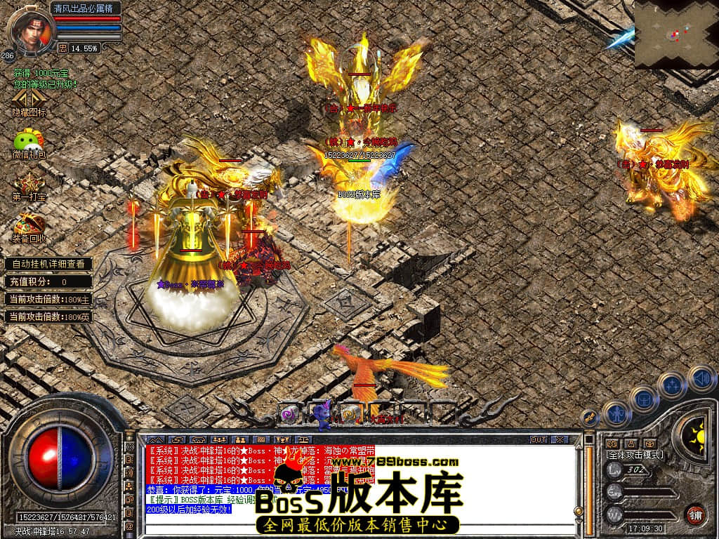 Snapshot_0094.JPG